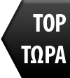 Right Menu Icon